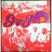 MOBY GRAPE Grape Jam (Columbia MGS 1) USA reissue LP of 1968 album (Electric Blues, Blues Rock)